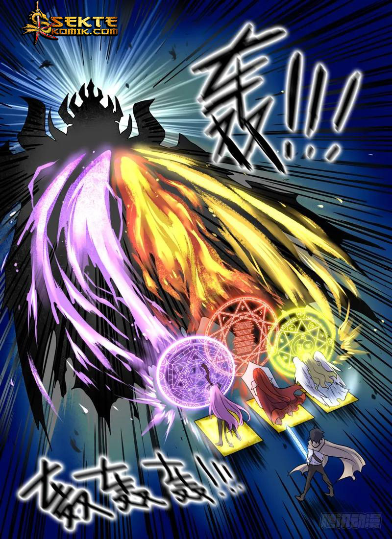 Eleventh Consecutive Brave Chapter 04 Gambar 13
