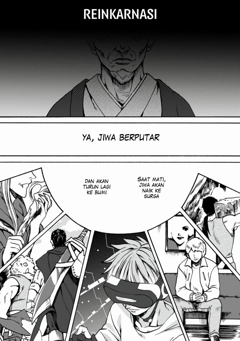 Elf Tensei Kara no Cheat Kenkokuki Chapter 01.1 Gambar 2