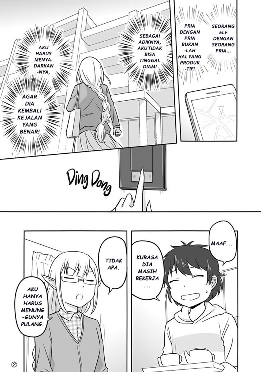Elf Boyfriend & Boyish Girlfriend Chapter 14 Gambar 2
