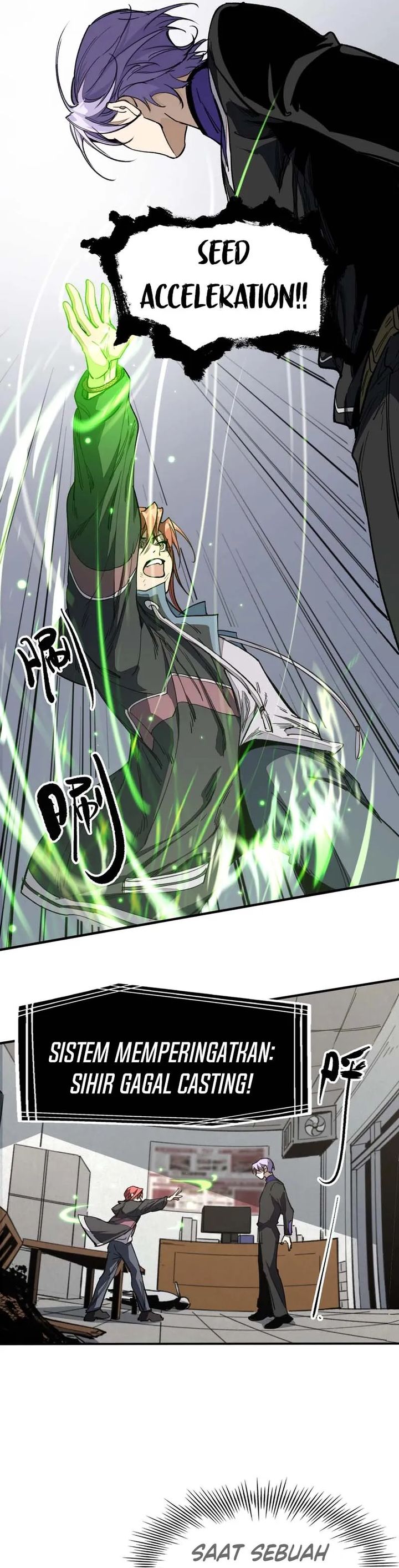 Elven Queen Chapter 07 Gambar 17