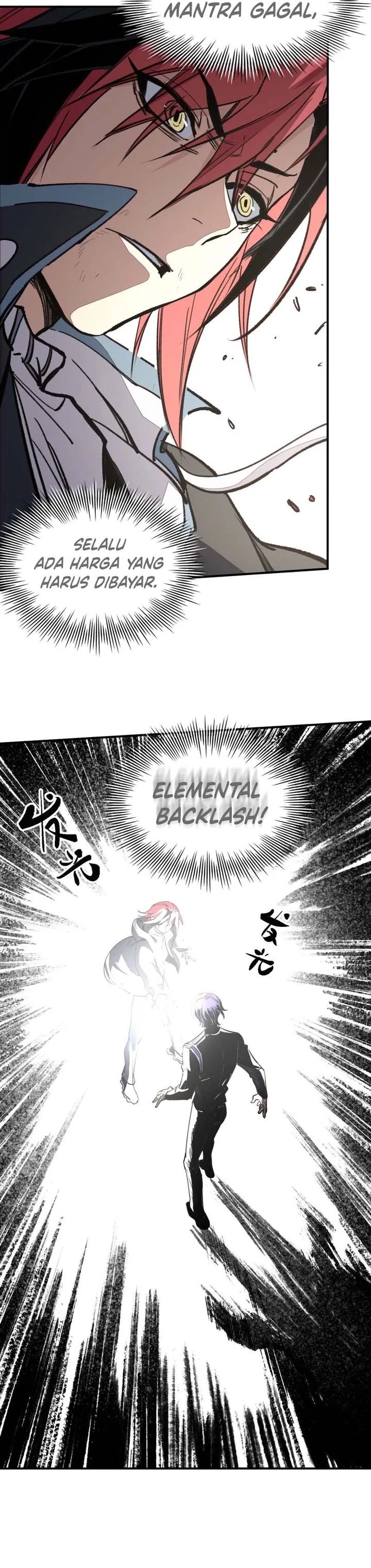 Elven Queen Chapter 07 Gambar 18