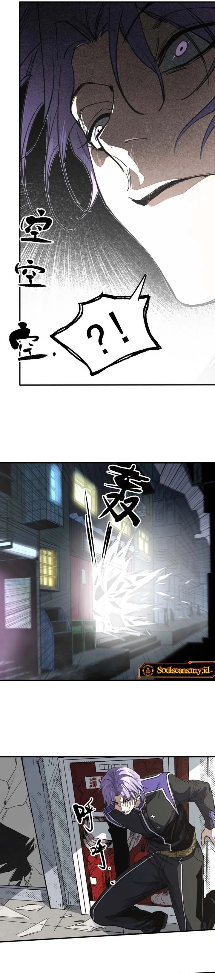 Elven Queen Chapter 07 Gambar 19