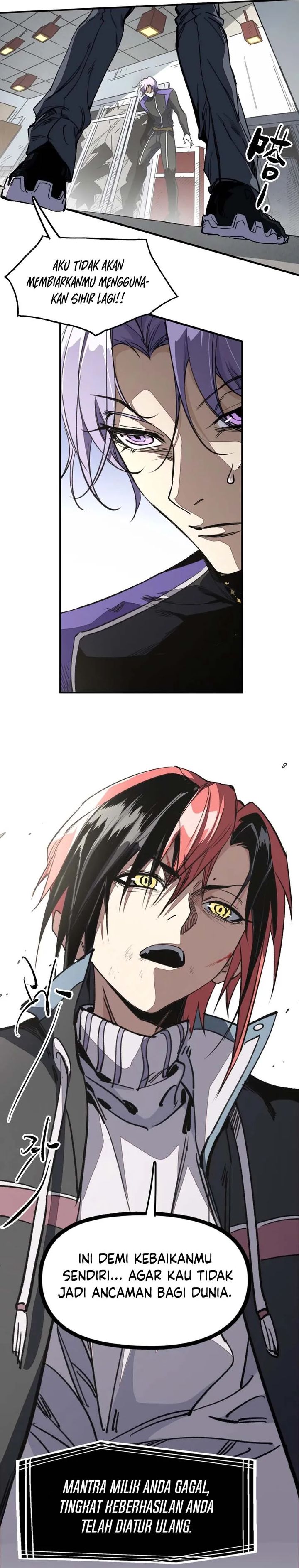 Elven Queen Chapter 07 Gambar 20