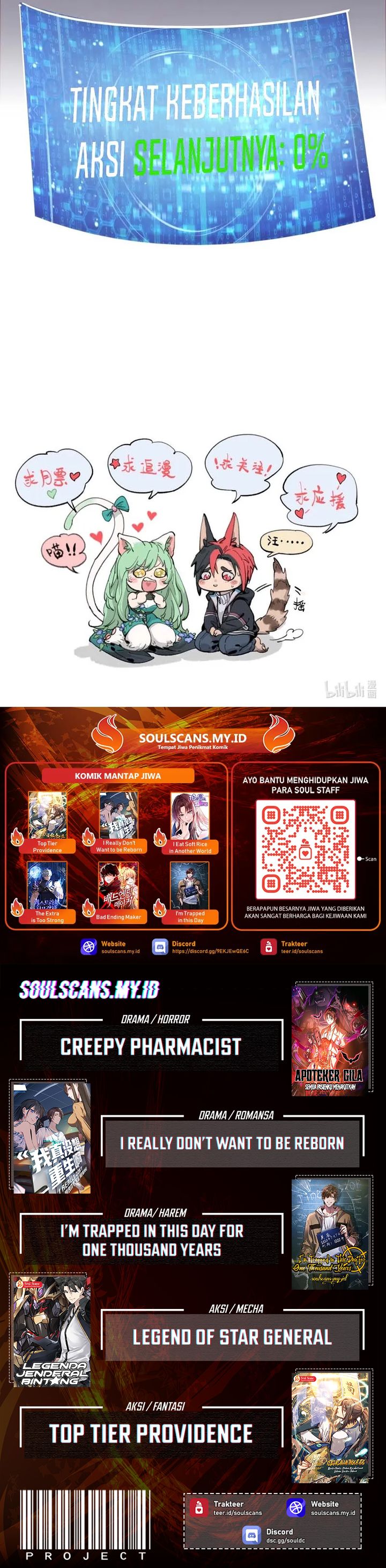 Elven Queen Chapter 07 Gambar 21