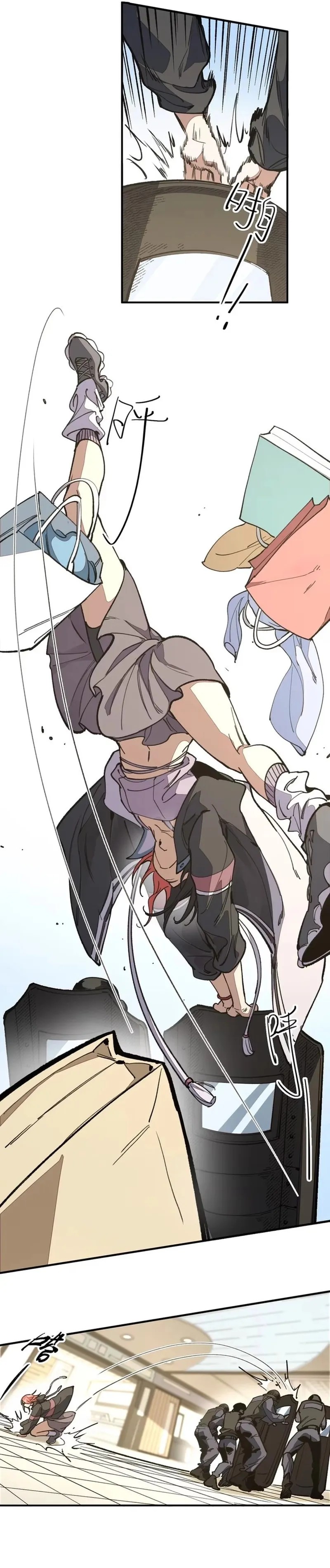 Elven Queen Chapter 11 Gambar 3