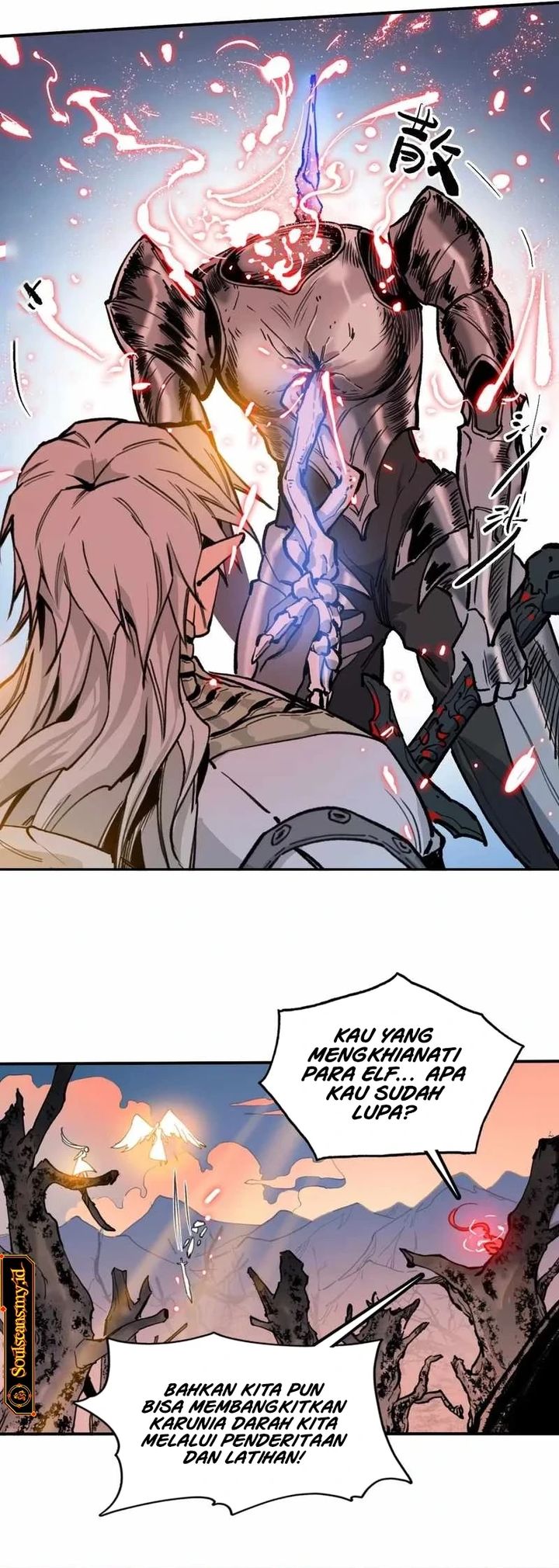 Elven Queen Chapter 17 Gambar 7