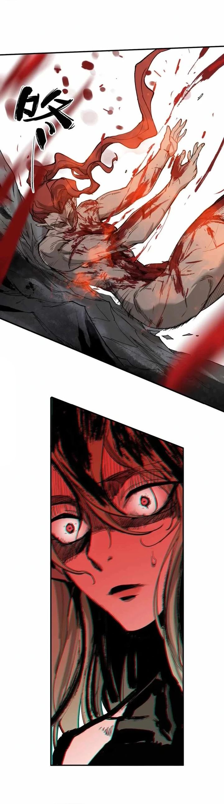 Elven Queen Chapter 17 Gambar 19