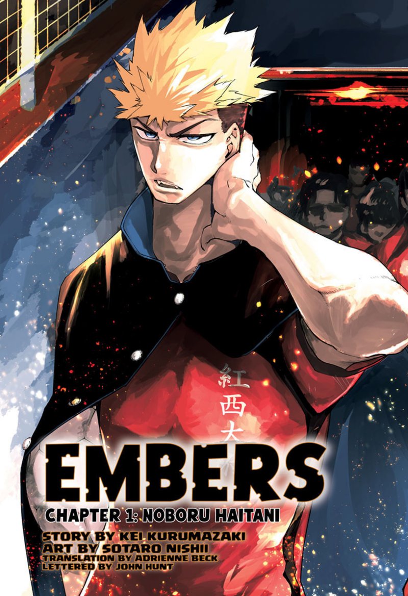 Embers Chapter 01 Gambar 4