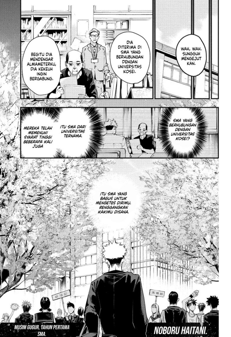 Embers Chapter 01 Gambar 54