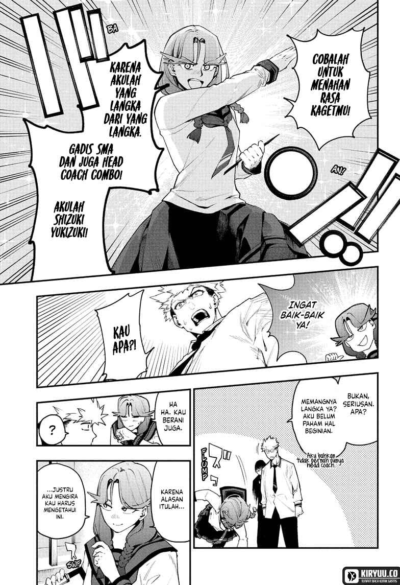 Embers Chapter 03 Gambar 3
