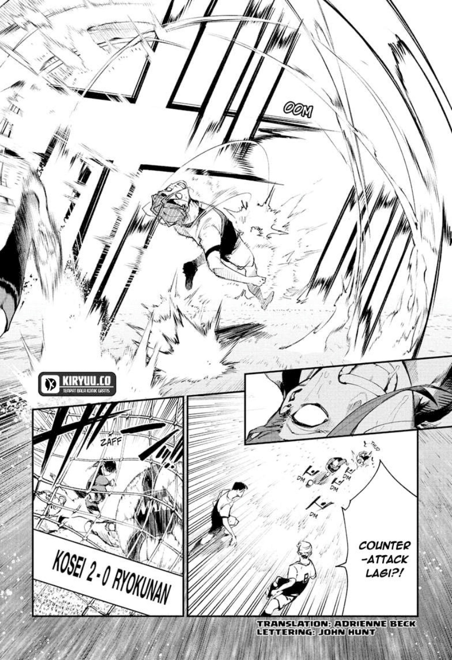 Embers Chapter 13 Gambar 3