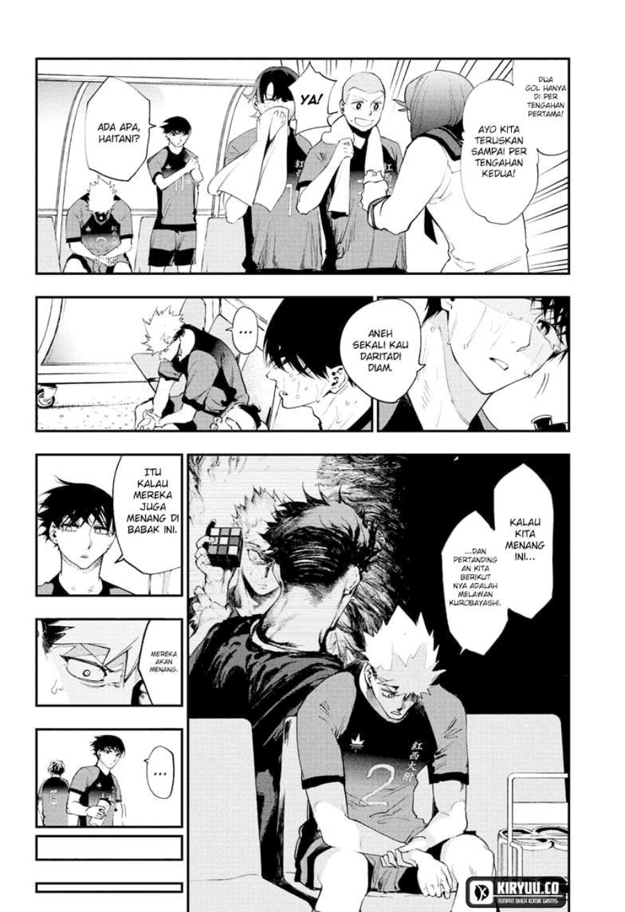Embers Chapter 13 Gambar 5