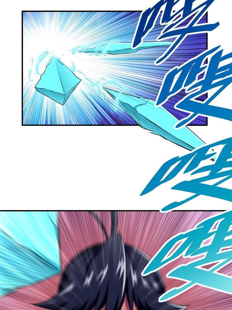 Emperor Domination Chapter 03 Gambar 15