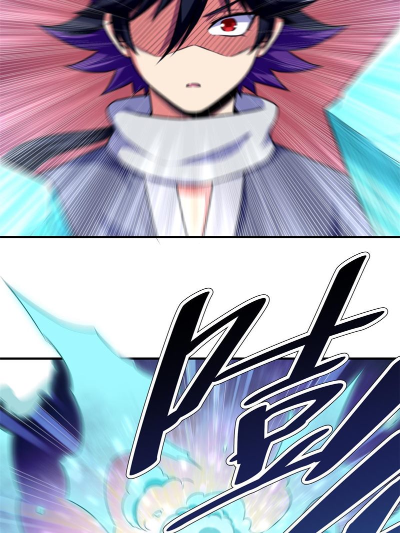 Emperor Domination Chapter 03 Gambar 16