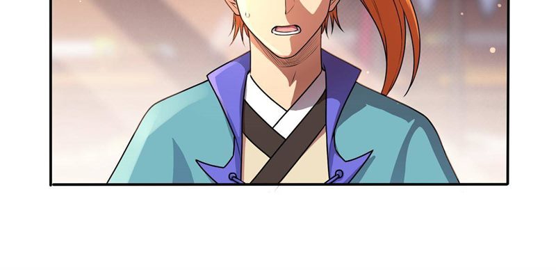 Emperor Domination Chapter 03 Gambar 31