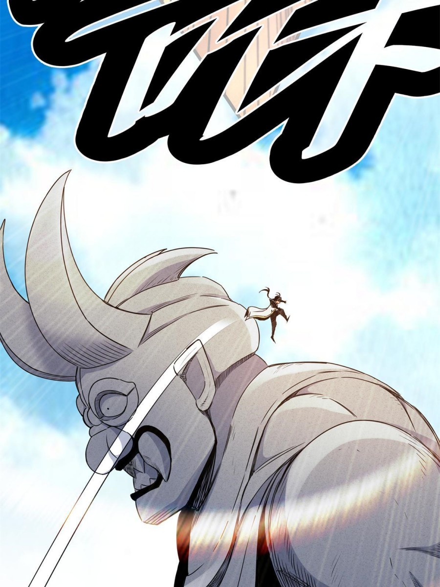 Emperor Domination Chapter 11 Gambar 23