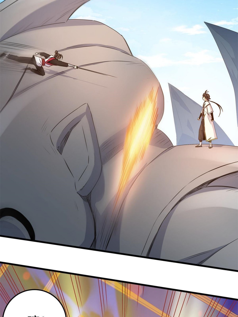 Emperor Domination Chapter 11 Gambar 37