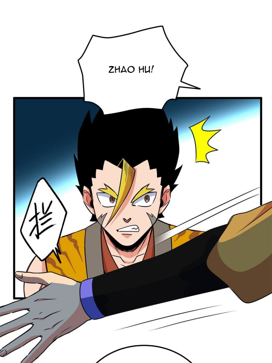 Emperor Domination Chapter 26 Gambar 11