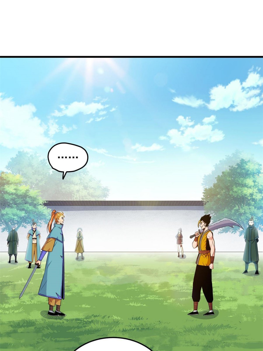 Emperor Domination Chapter 26 Gambar 32