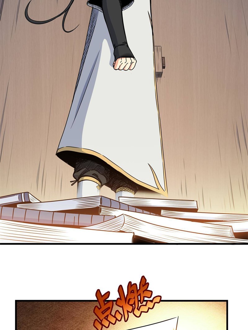 Emperor Domination Chapter 28 Gambar 32