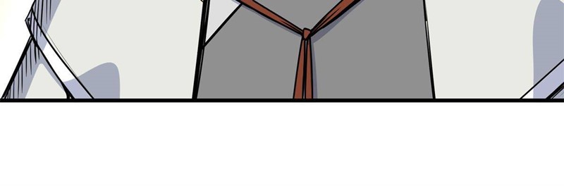 Emperor Domination Chapter 28 Gambar 37