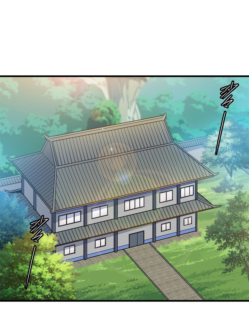 Emperor Domination Chapter 31 Gambar 4