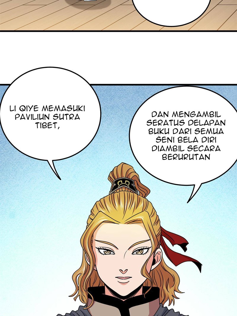 Emperor Domination Chapter 31 Gambar 6