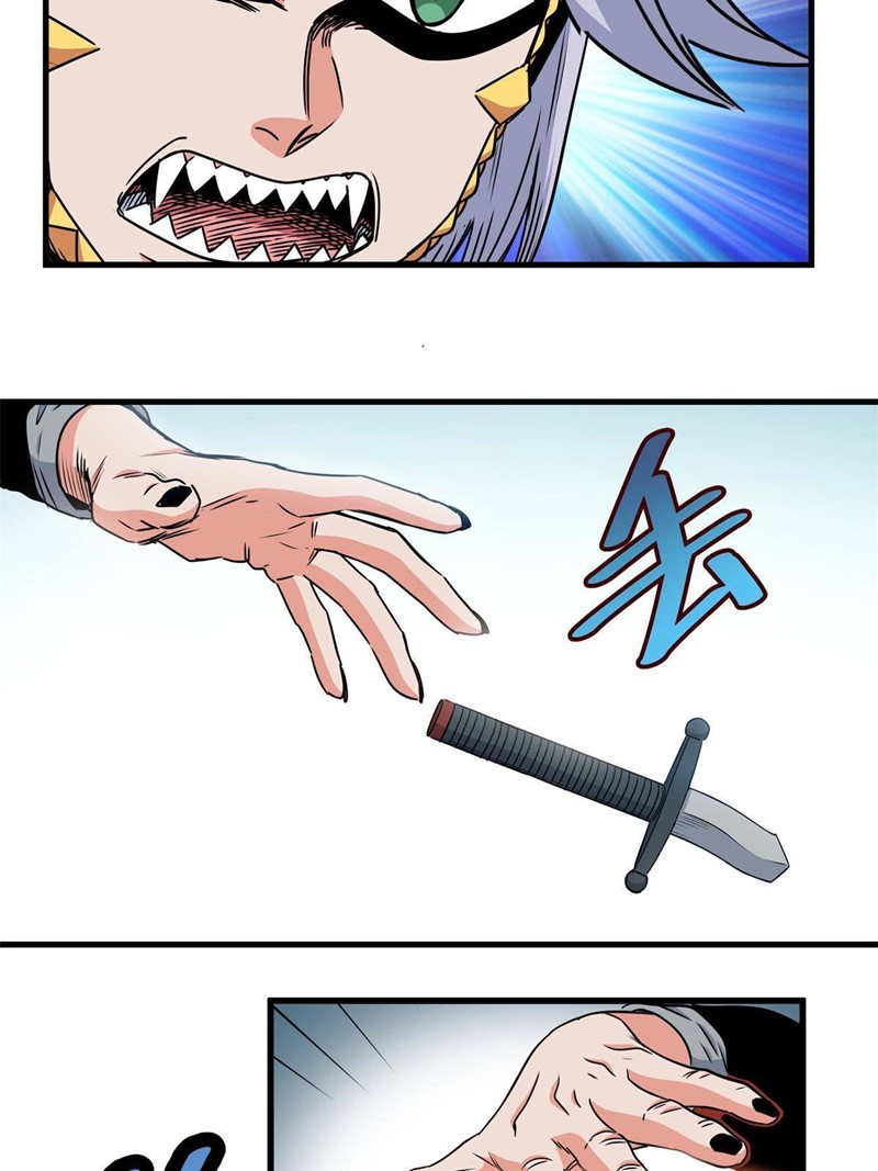 Emperor Domination Chapter 31 Gambar 34