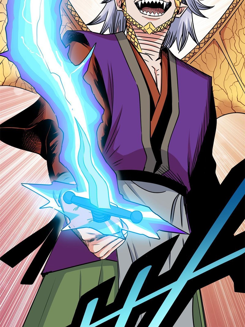 Emperor Domination Chapter 31 Gambar 37