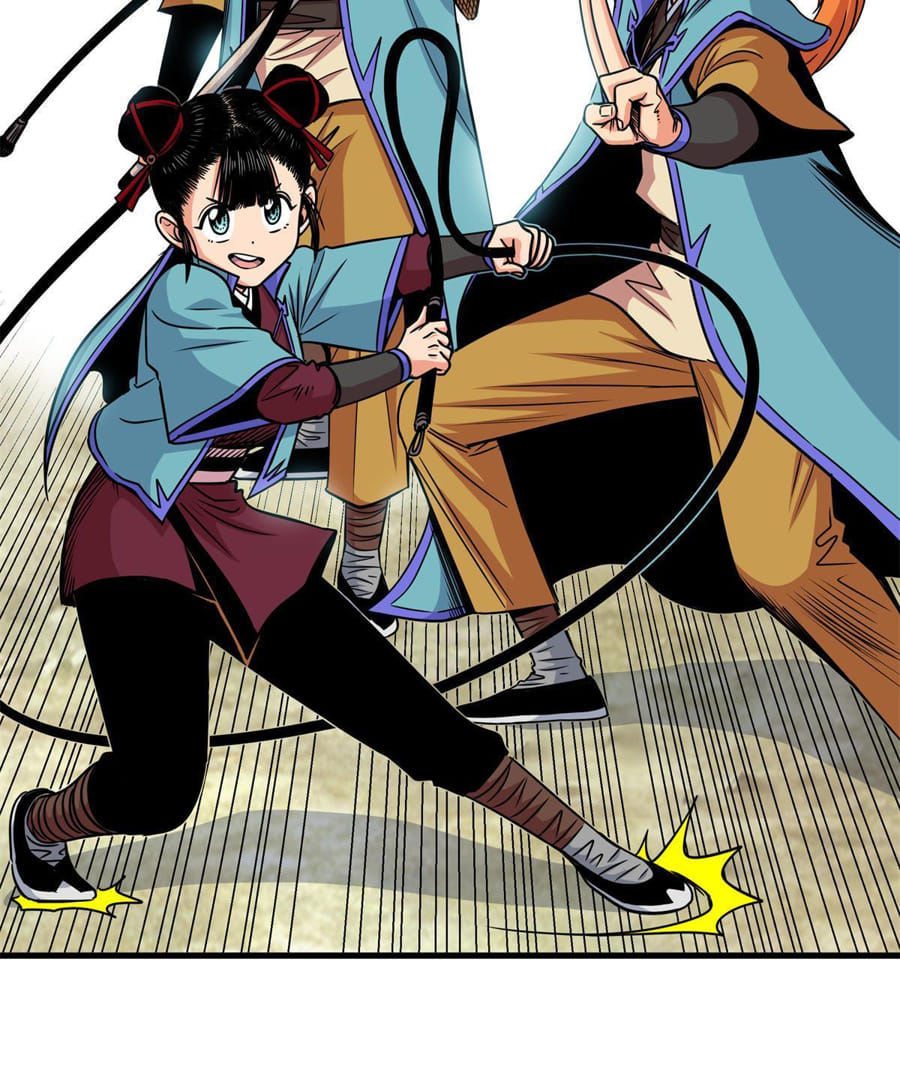 Emperor Domination Chapter 37 Gambar 7