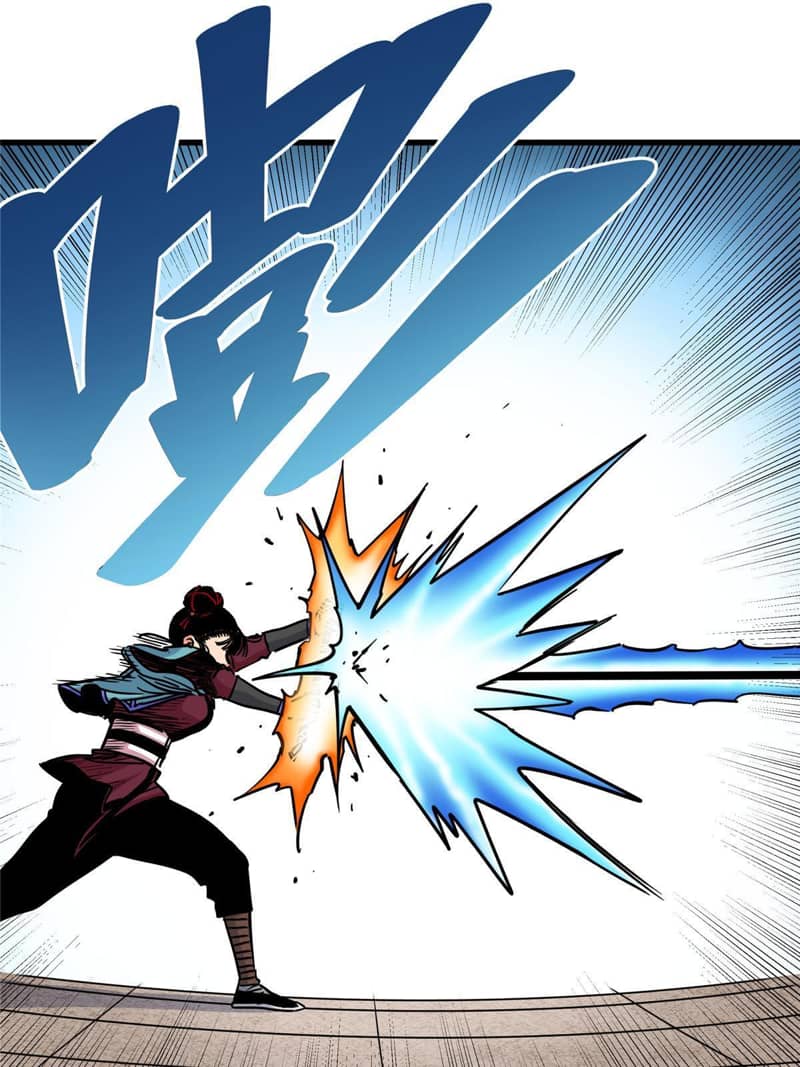 Emperor Domination Chapter 46 Gambar 12