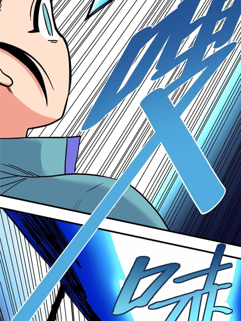 Emperor Domination Chapter 46 Gambar 39