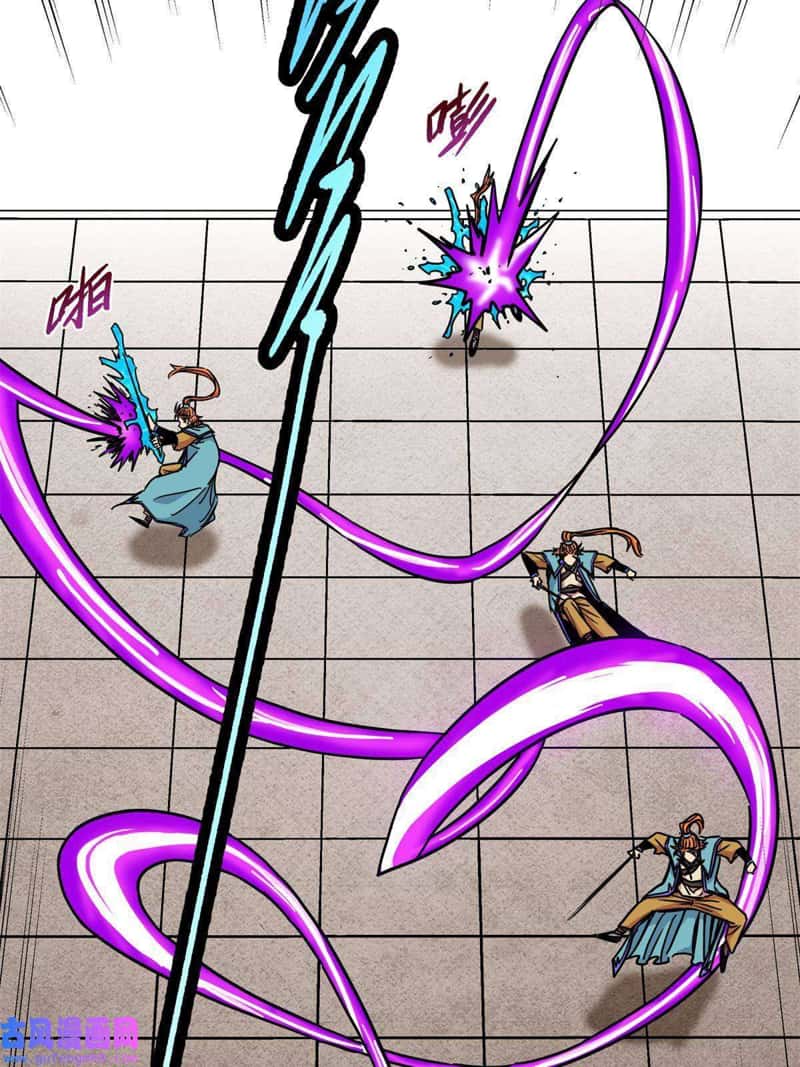 Emperor Domination Chapter 53 Gambar 36