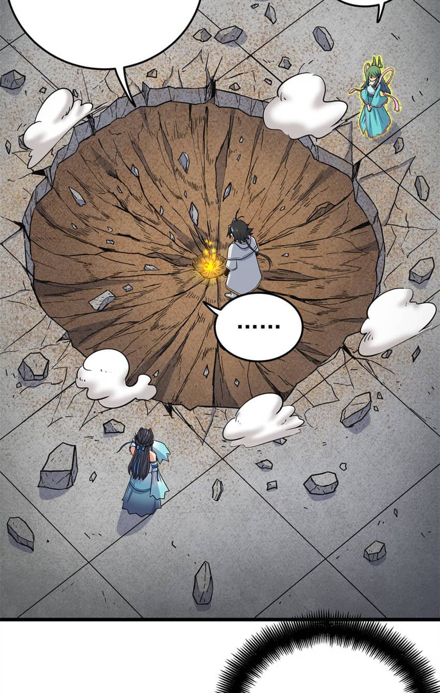 Emperor Domination Chapter 64 Gambar 13