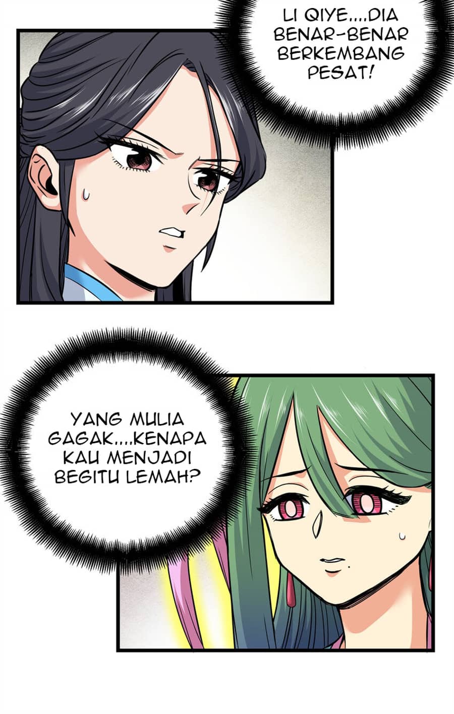 Emperor Domination Chapter 64 Gambar 14