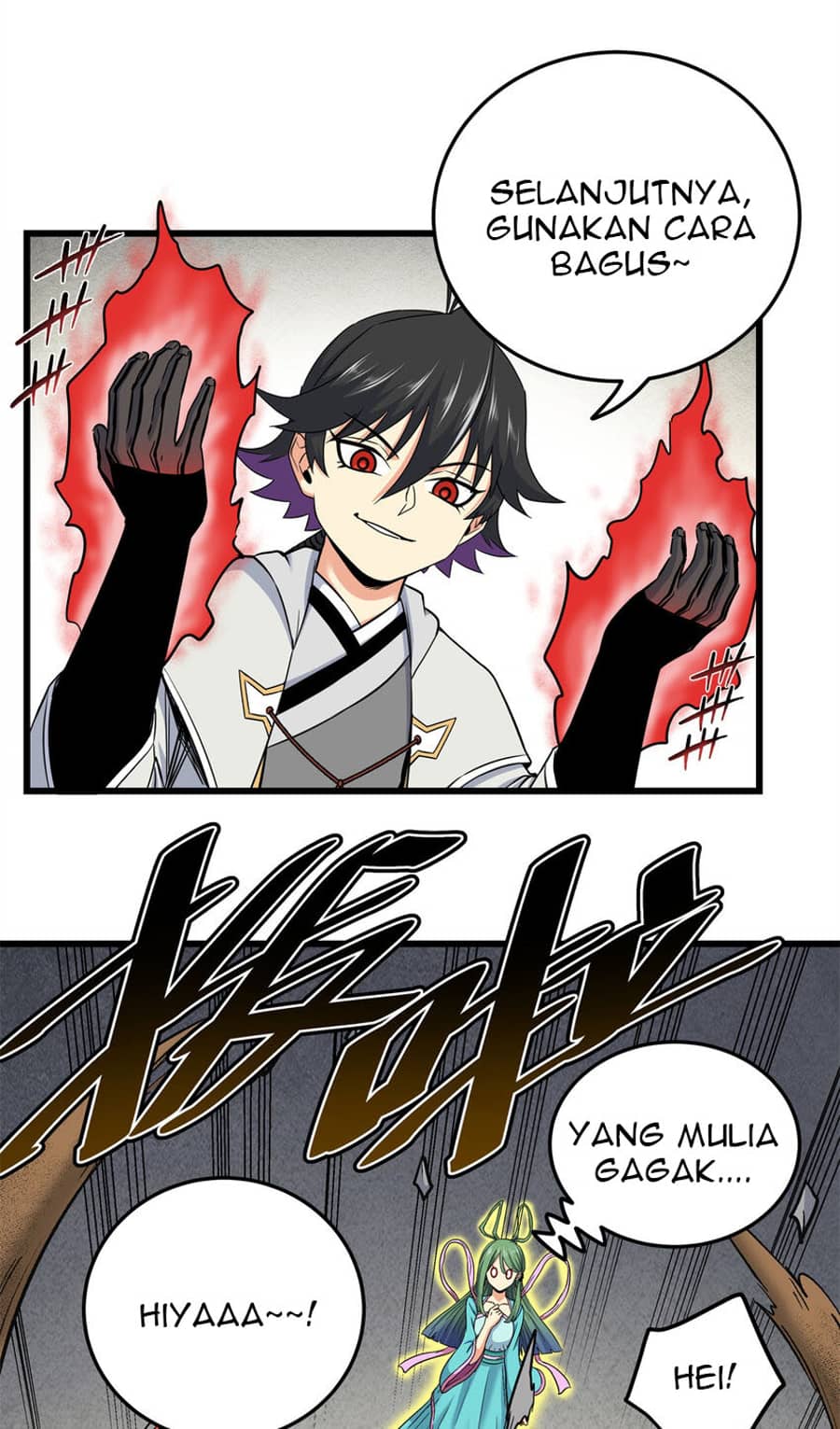 Emperor Domination Chapter 64 Gambar 15