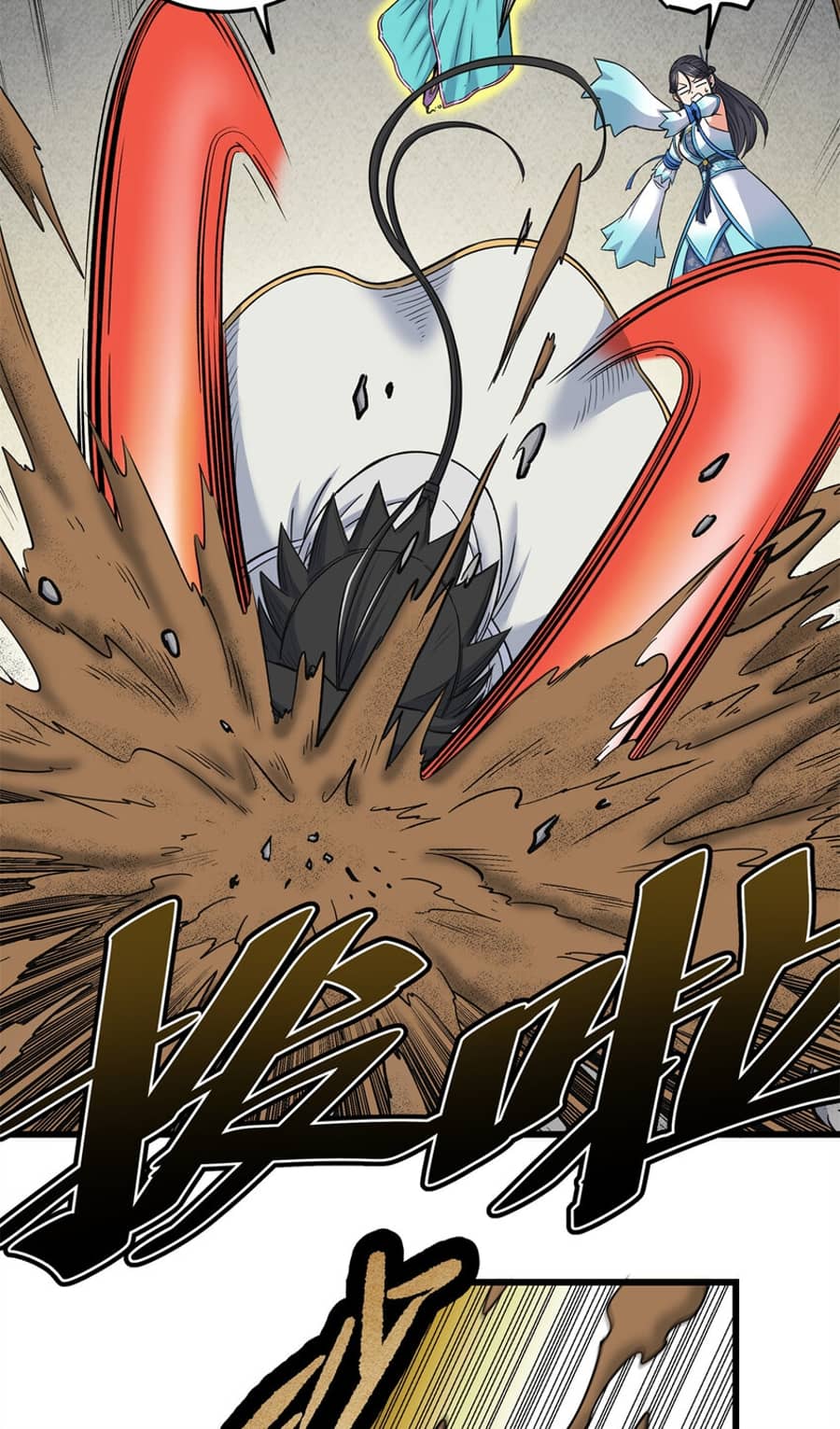 Emperor Domination Chapter 64 Gambar 16