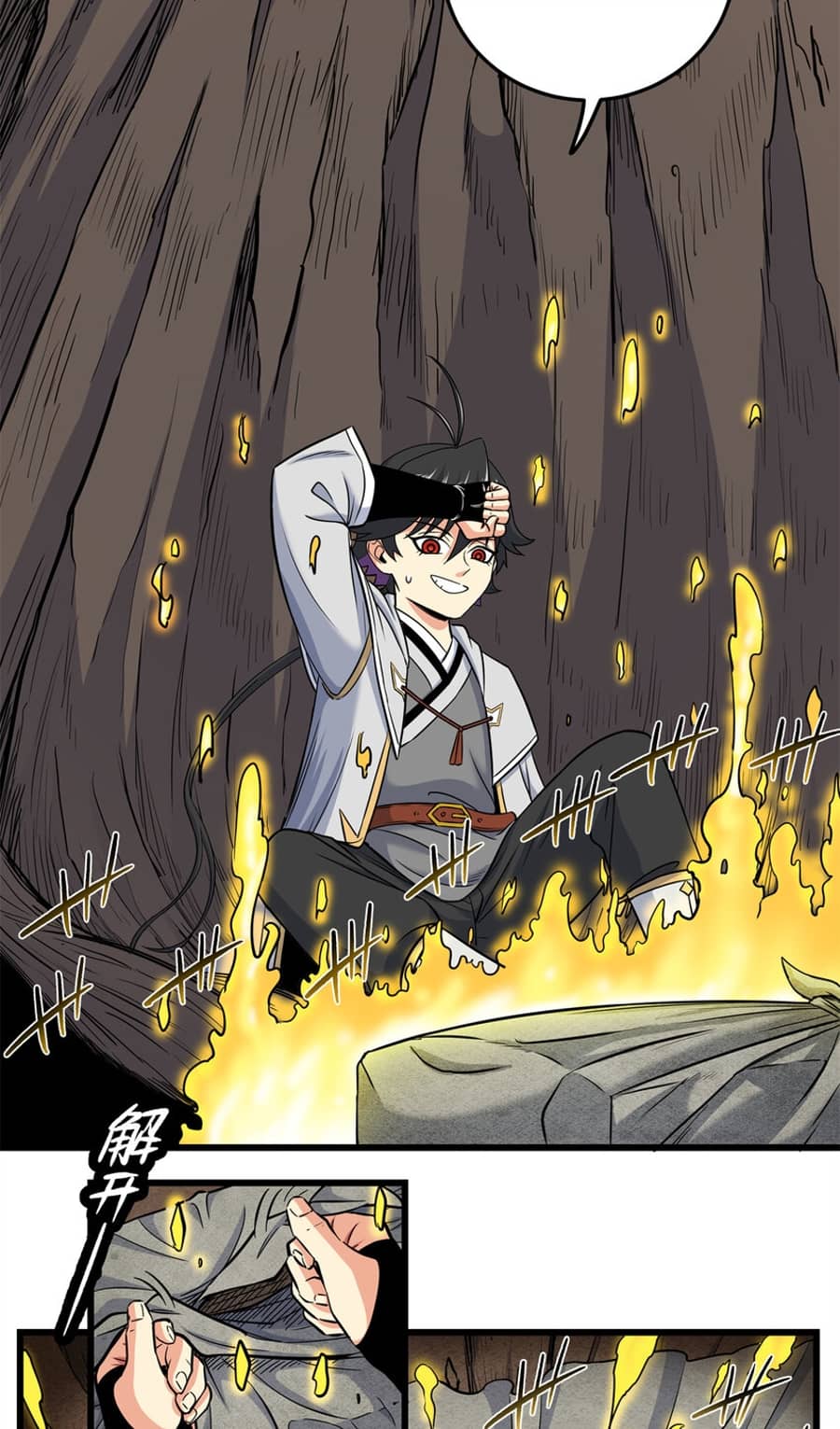 Emperor Domination Chapter 64 Gambar 19