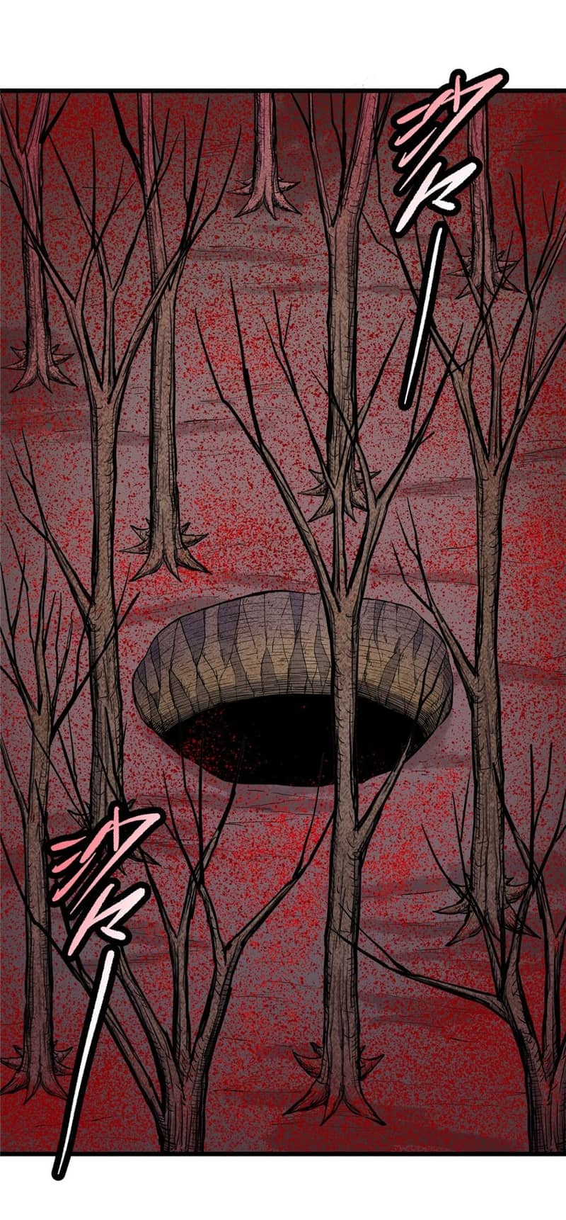 Emperor Domination Chapter 90 Gambar 3