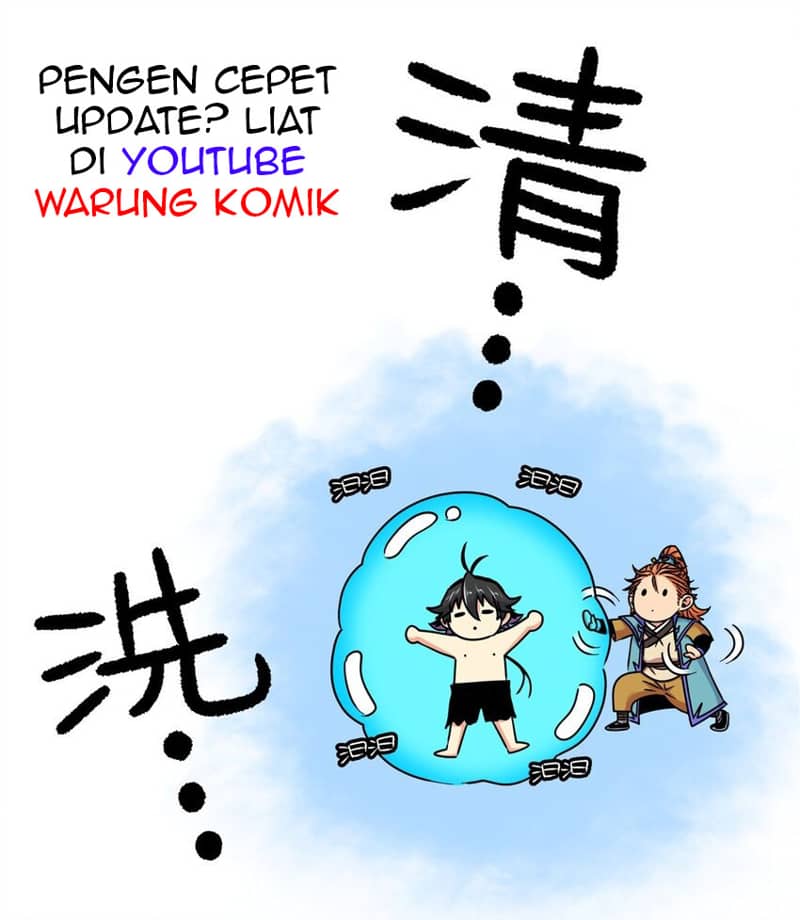Emperor Domination Chapter 90 Gambar 15