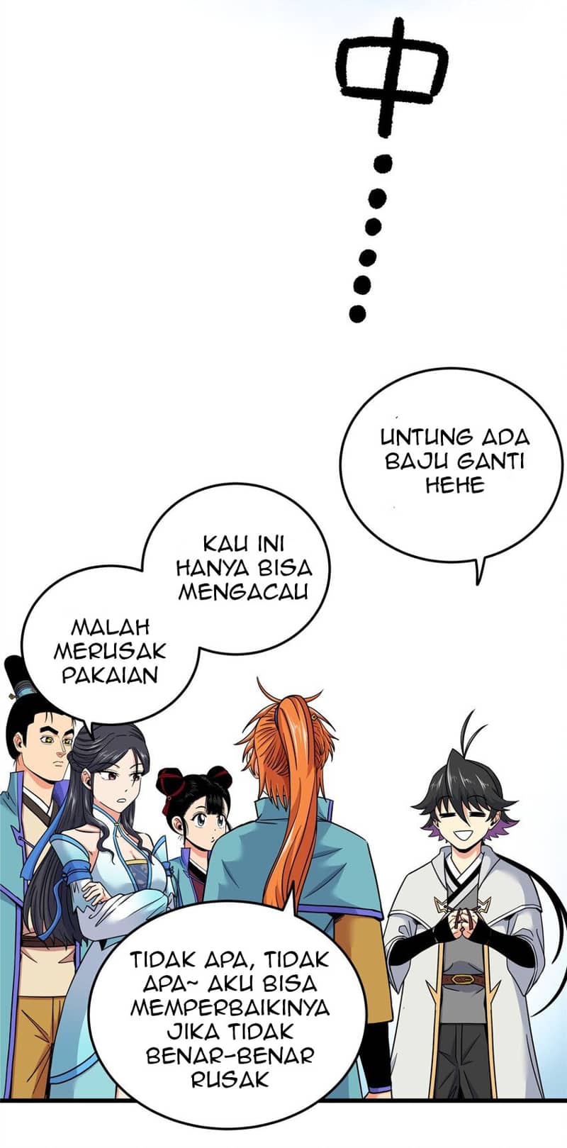 Emperor Domination Chapter 90 Gambar 16
