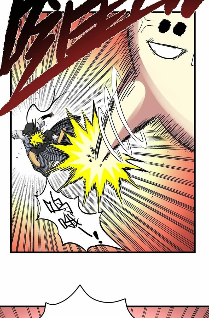 Emperor Domination Chapter 91 Gambar 14