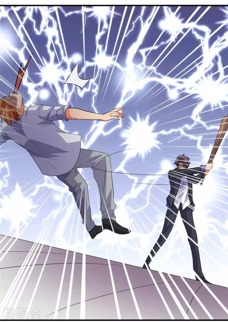 Emperor Son In Law Chapter 48 Gambar 14