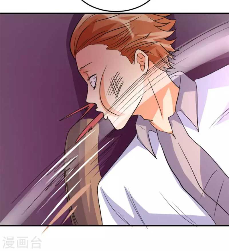 Emperor Son In Law Chapter 48 Gambar 18