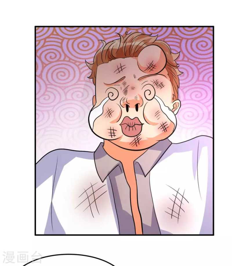 Emperor Son In Law Chapter 48 Gambar 20