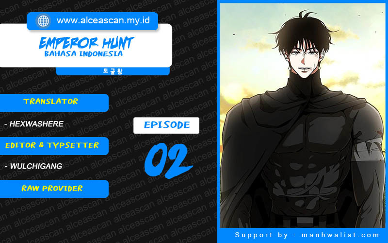 Emperor Hunt (Empress Hunt) Chapter 02 Gambar 1