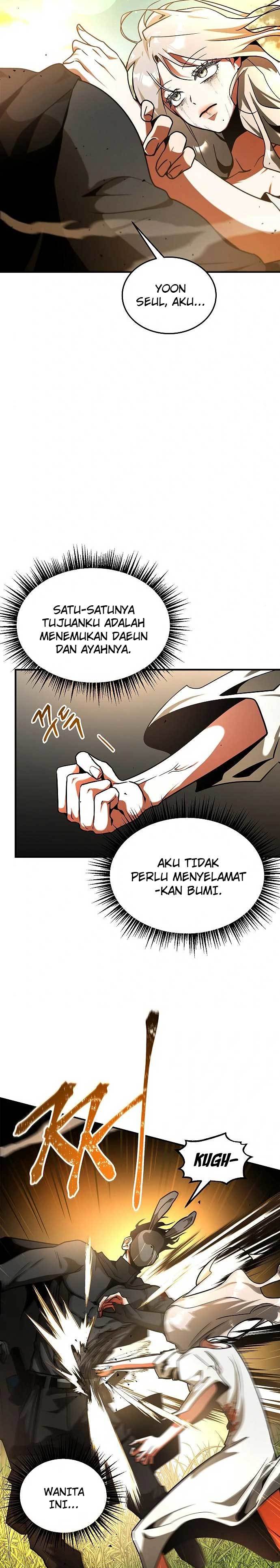 Emperor Hunt (Empress Hunt) Chapter 02 Gambar 10
