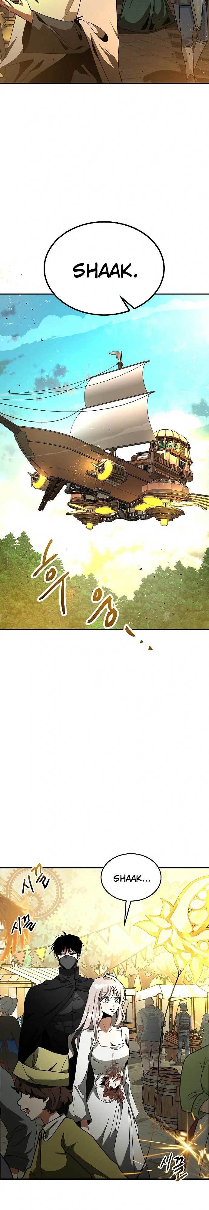 Emperor Hunt (Empress Hunt) Chapter 02 Gambar 28