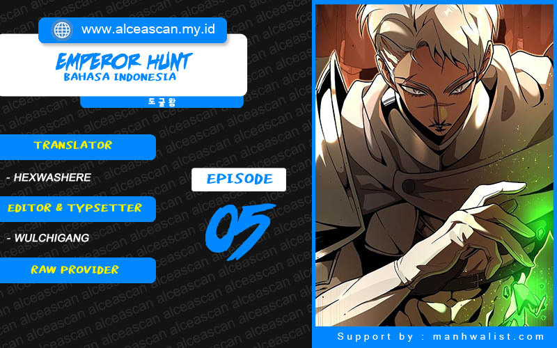 Emperor Hunt (Empress Hunt) Chapter 05 Gambar 1