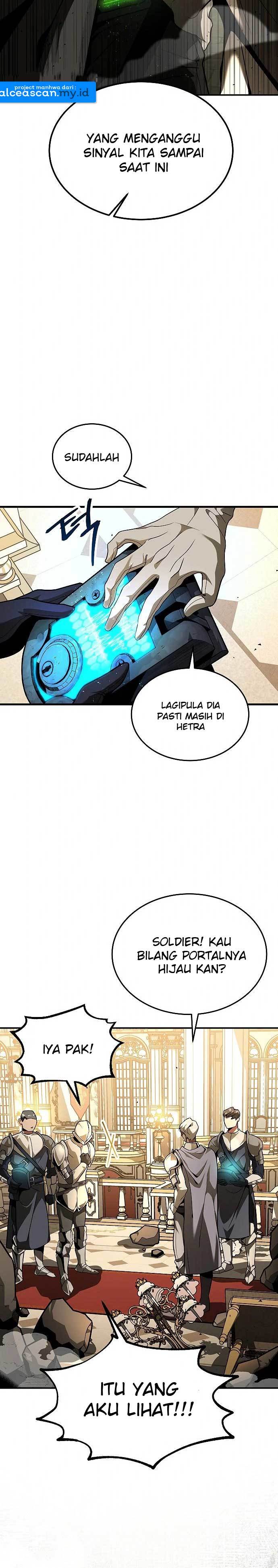 Emperor Hunt (Empress Hunt) Chapter 05 Gambar 7